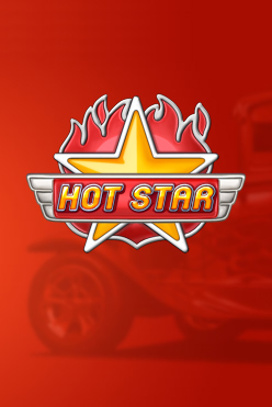 Игровой атомат Hot Star