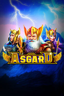Игровой атомат Asgard